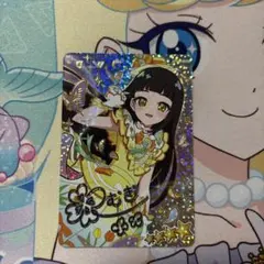 フラワーガーデン