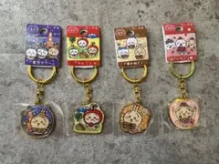 ちいかわ　うさぎ　ご当地キーホルダー　静岡　信州　箱根　東京