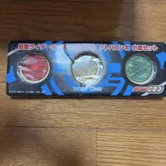 新品　仮面ライダーオーズ　コアメダル　タトバコンボ 小皿セット　３枚セットのサムネイル