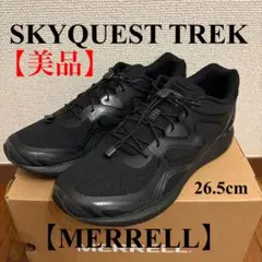 美品【MERRELL】 SKYQUEST TREKスニーカー 26.5cmのサムネイル