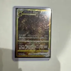 2026年最新】ギラティナvstar urの人気アイテム - メルカリ