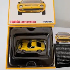 トミカリミテッドヴィンテージ　 ランボルギーニ ミウラ SVのサムネイル