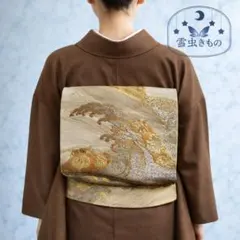 Item thumbnail for item b6e4b462-6e0c-40fe-ac54-78cfc70171bf