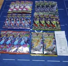 未開封バラパック バラエティパック 6種絶版含むポケモンカード - メルカリ