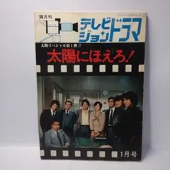 2026年最新】親子で学ぶ人間の基本 DVDの人気アイテム - メルカリ