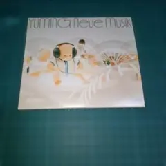 YUMING SURF&SNOW 松任谷由実 ユーミン③メノウ - メルカリ