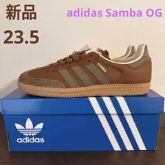【新品／箱あり】adidas Samba OG IE9122