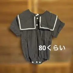 Item thumbnail for item b0aaece0-eda0-4a71-99e5-4ad756cf9cc9