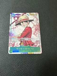 モンキー・D・ルフィ　シークレットパラレル