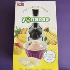 Dole Yonanas Maker ヨナナスメーカー 本体のサムネイル