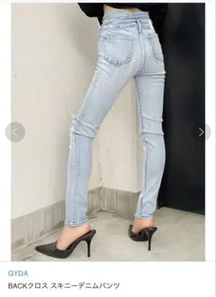 【GYDA】 ジェイダ バッククロススキニーデニムパンツ