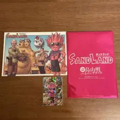 サンドランドSANDLAND鳥山明　映画入場者特典　アートカード　バトルカード