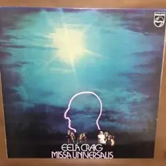 プログレEela Craig/Missa Universalis