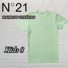 2025年最新】N°21 子供用Tシャツの人気アイテム - メルカリ