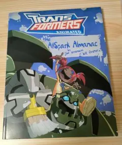 トランスフォーマー
