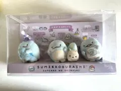すみっコぐらし とかげのおきにいりぬいぐるみセット