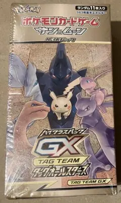 れ*ね様 ポケモンカードゲーム ハイクラスパック タッグオールスターズ れ*ね様 ポケモンカードゲーム ハイクラスパック タッグオールスターズ