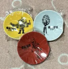 怪獣酒場 ウルトラ怪獣 箸置き 6点セット 特典 グッズ - メルカリ