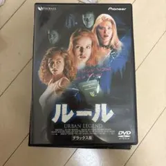 Item thumbnail for item 1932fd7a-b161-4a06-8e1e-f4d83c46f76d