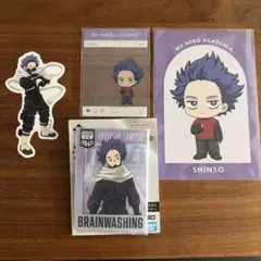 僕のヒーローアカデミア 心操人使 まとめ売り