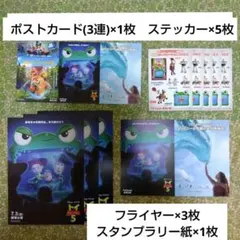 ステッカー トイストーリー5 　映画 フライヤー シール　スタンプラリー紙