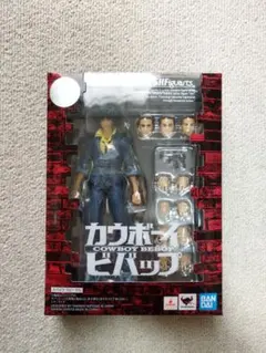 S.H.Figuarts スパイク・スピーゲル フィギュアーツ