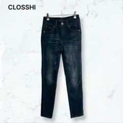 s411 クロッシープレミアム スキニーデニム 青 61-81 裏起毛 冬のサムネイル