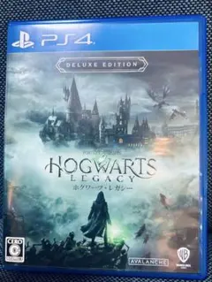 HOGWARTS LEGACY デラックスエディション PS4