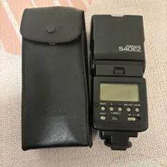Canon Speedlite 540EZ ストロボ