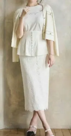 herlipto Rosa Lace Peplum Skirt Cardigan