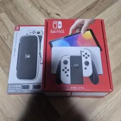 Nintendo Switch 有機ELモデル ホワイト 本体 純正ケース付