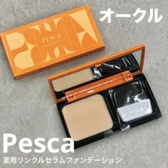 新品PESCA 薬用リンクルセラムファンデーション ピンク 10g 色白肌