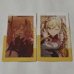 プロジェクトセカイ エピカ 24B 天馬咲希