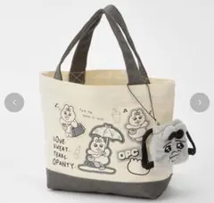 おぱんちゅうさぎ ミニ巾着付き トートバッグ　しまむら　グレー　新品