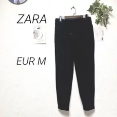 10909 ZARA ザラ カジュアルパンツ M ウエストゴム 無地