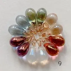 9 チェコドロップビーズ ラスターカラーセット