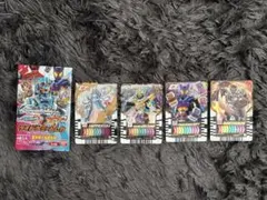 映画入場者特典　仮面ライダーガッチャード