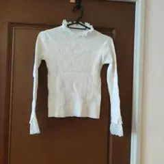 Item thumbnail for item fa15deff-7652-472f-85c1-0207678c7005