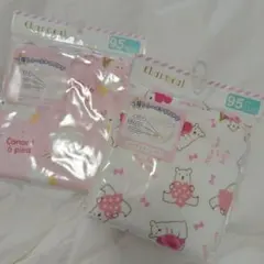 新品未使用　トレーニングパンツ　サイズ95cm