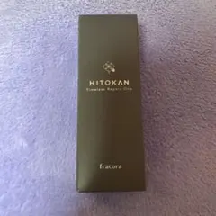 fracora HITOKAN Timeless Repair Oneのサムネイル