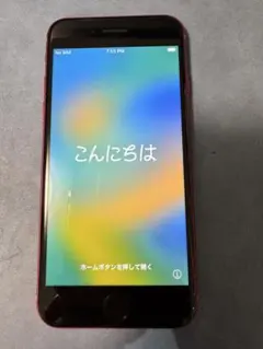 iPhone8 本体　SIMフリー　レッド