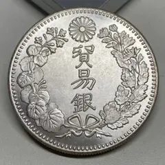 せ*ち様 貿易銀　明治10年　スラブケース入り　長径38.6ミリ せ*ち様 貿易銀 明治10年 スラブケース入り 長径38.6ミリ - メルカリ