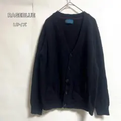 RAGEBLUE レイジブルー Vネック ニット カーディガン ブラックLのサムネイル