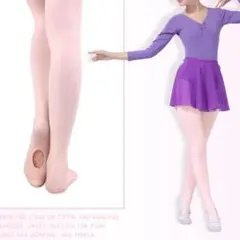 バレエタイツ 穴あき Lサイズ タイツ　ベージュ フットウェア 　ダンス　2枚