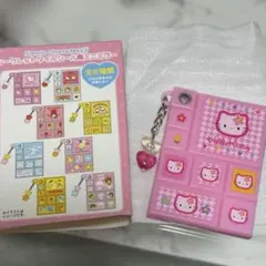 サンリオ　平成女児アイテムシリーズ　シークレットタイルシール風ミニミラー　キティ