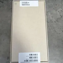 iPhone15 Pro 128gb ナチュラルチタニウム　未使用