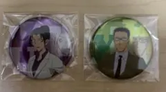 Item thumbnail for item 26ca4872-0ad5-4b18-83a9-e3e94d0b928e