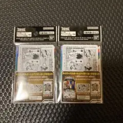 ドラゴンボール スーパーダイバーズ ダイバーパスポート 40th 2枚