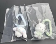 サンリオキャラクターズ　カラフルカラビナマスコットチャーム　ガチャ　2個セット