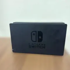 Nintendo Switch ドックのみ　黒